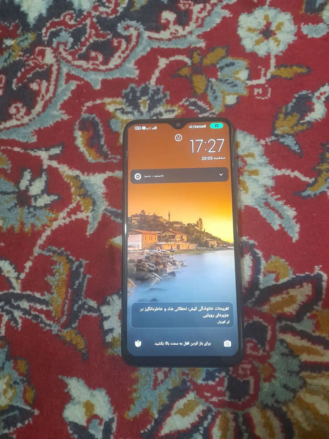 گوشی M3 POCO|موبایل|بجنورد, |دیوار