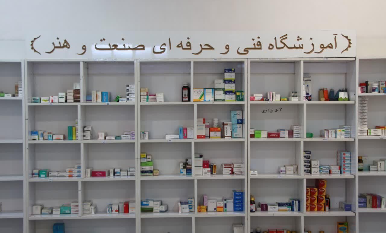 آموزش تکنسین داروخانه و مشاوره پوست و مو بامدرک|خدمات آموزشی|مشهد, احمدآباد|دیوار