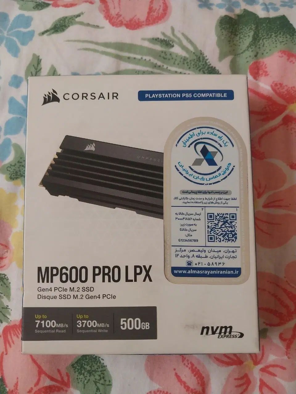 Ssd mp600 pro lpx 500G|کنسول، بازی ویدئویی و آنلاین|تهران, دولاب|دیوار