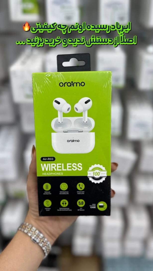 فروش عمده ساعت ws86max|ساعت|بندر گناوه, |دیوار