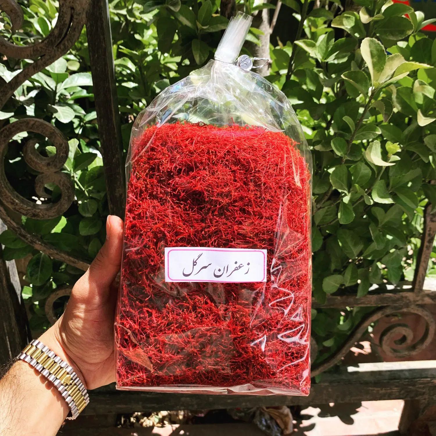 زعفران|خوردنی و آشامیدنی|کرج, گوهردشت|دیوار