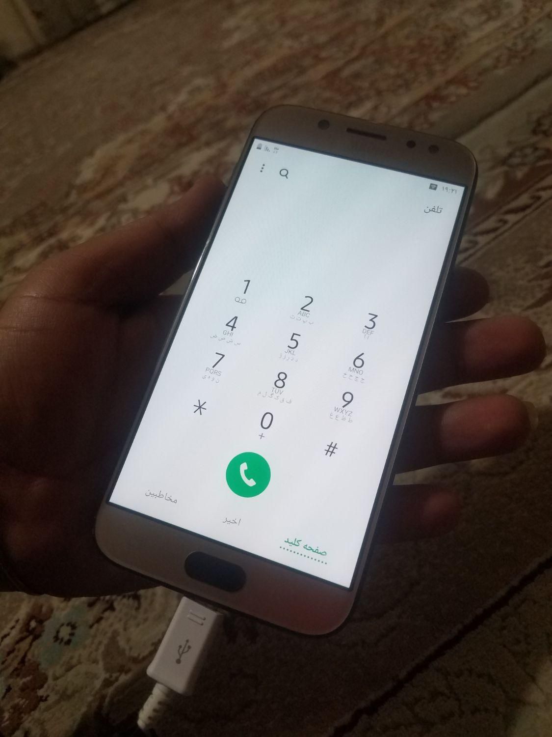 سامسونگ j5 pro  با حافظهٔ ۳۲ گیگابایت|موبایل|اندیشه, |دیوار