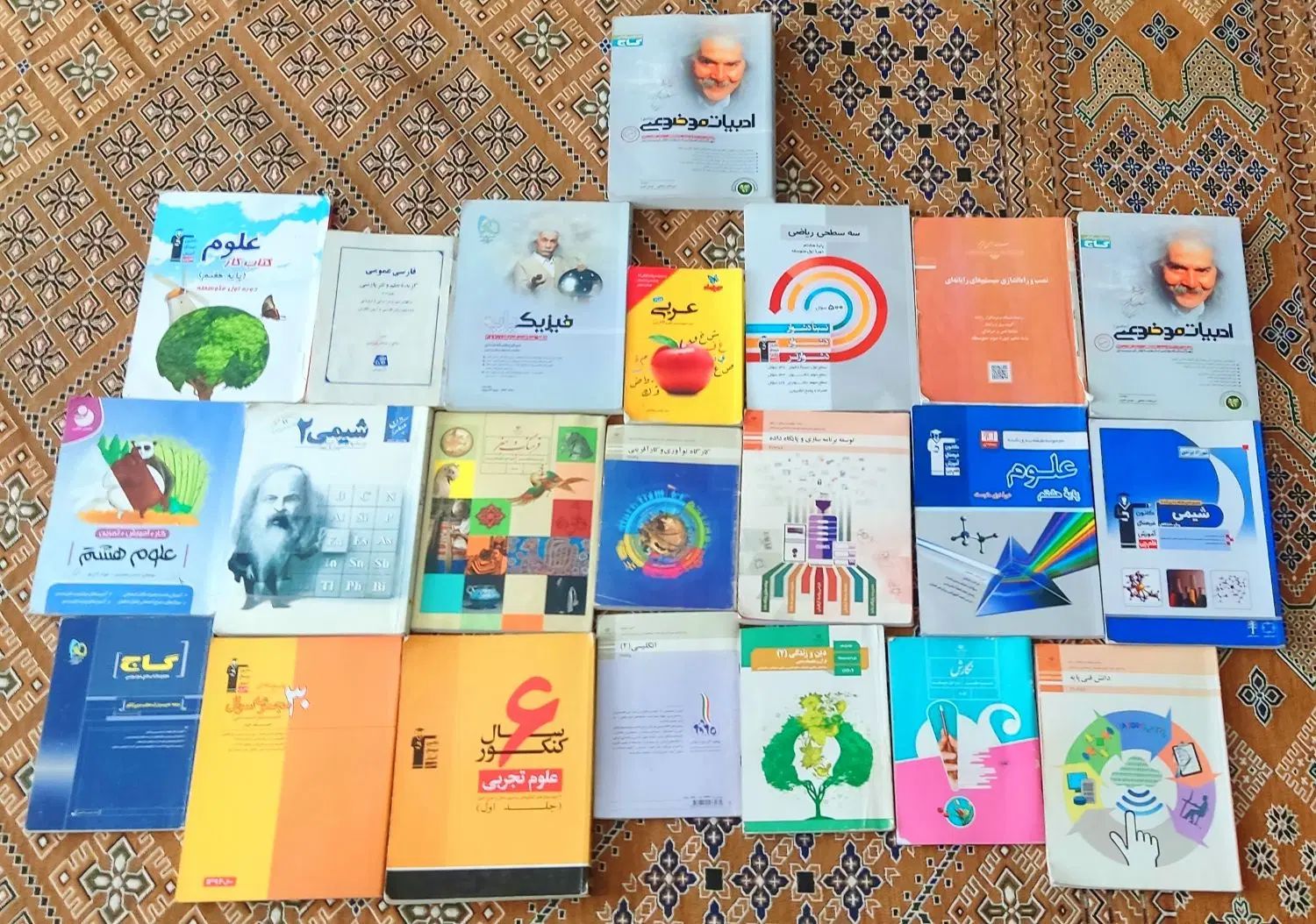 فروش 46 کیلو کتاب تر تمیز و در حد نو|کتاب و مجله آموزشی|مشهد, حسابی جنوبی (شهرک غرب)|دیوار