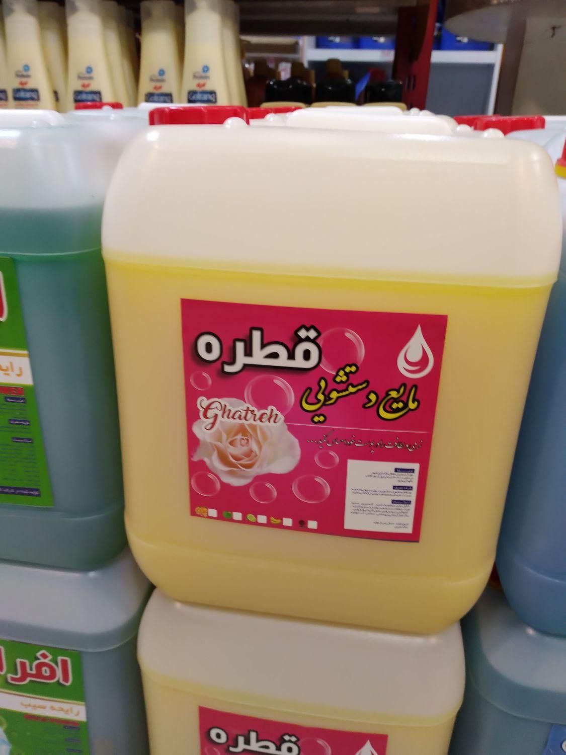 مایع ظرفشویی ودستشویی لباسشویی 5 آنزیم|مواد شوینده و دستمال کاغذی|مشهد, خواجه ربیع|دیوار