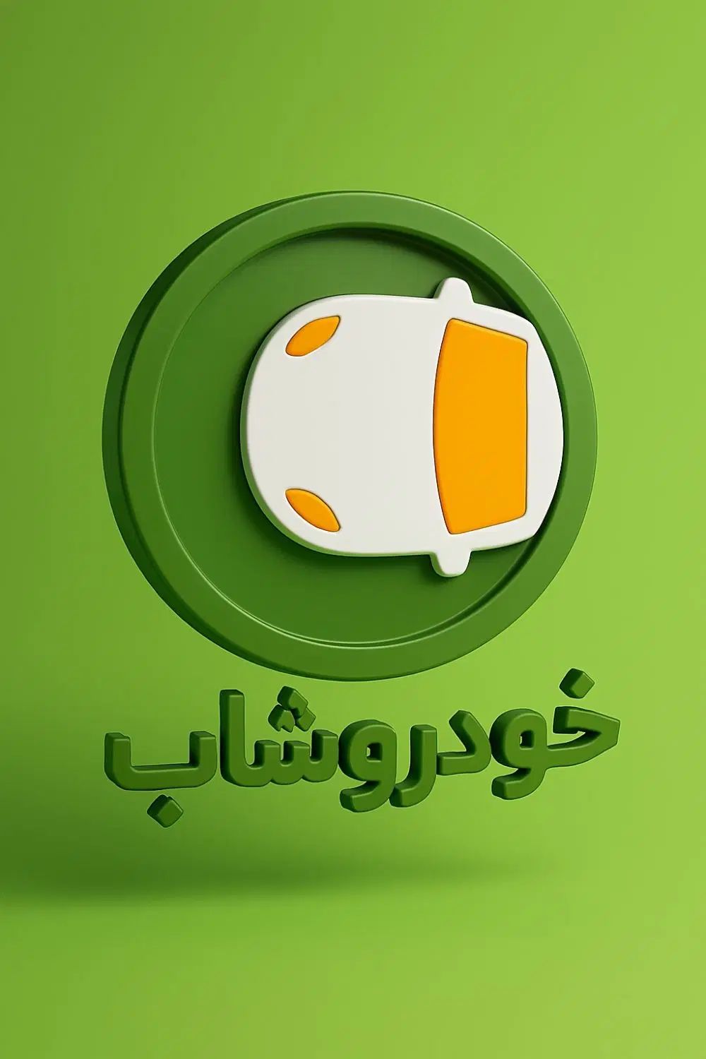 ادمین تولید محتوای ویدیویی اینستاگرام|استخدام هنری و رسانه|تهران, صادقیه|دیوار