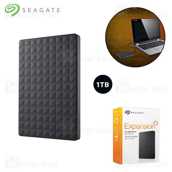 هارد اکسترنال سیگیت (320 گیگ) با گارانتی|قطعات و لوازم جانبی رایانه|اصفهان, شاهزید|دیوار