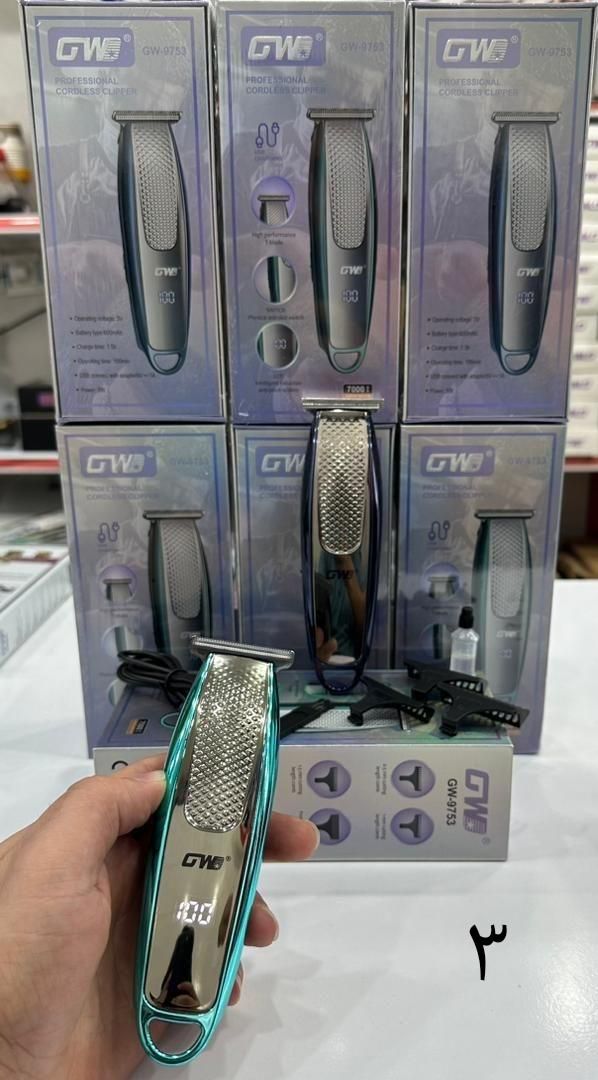 ماشین اصلاح GW9955|آرایشی، بهداشتی، درمانی|بندر گناوه, |دیوار