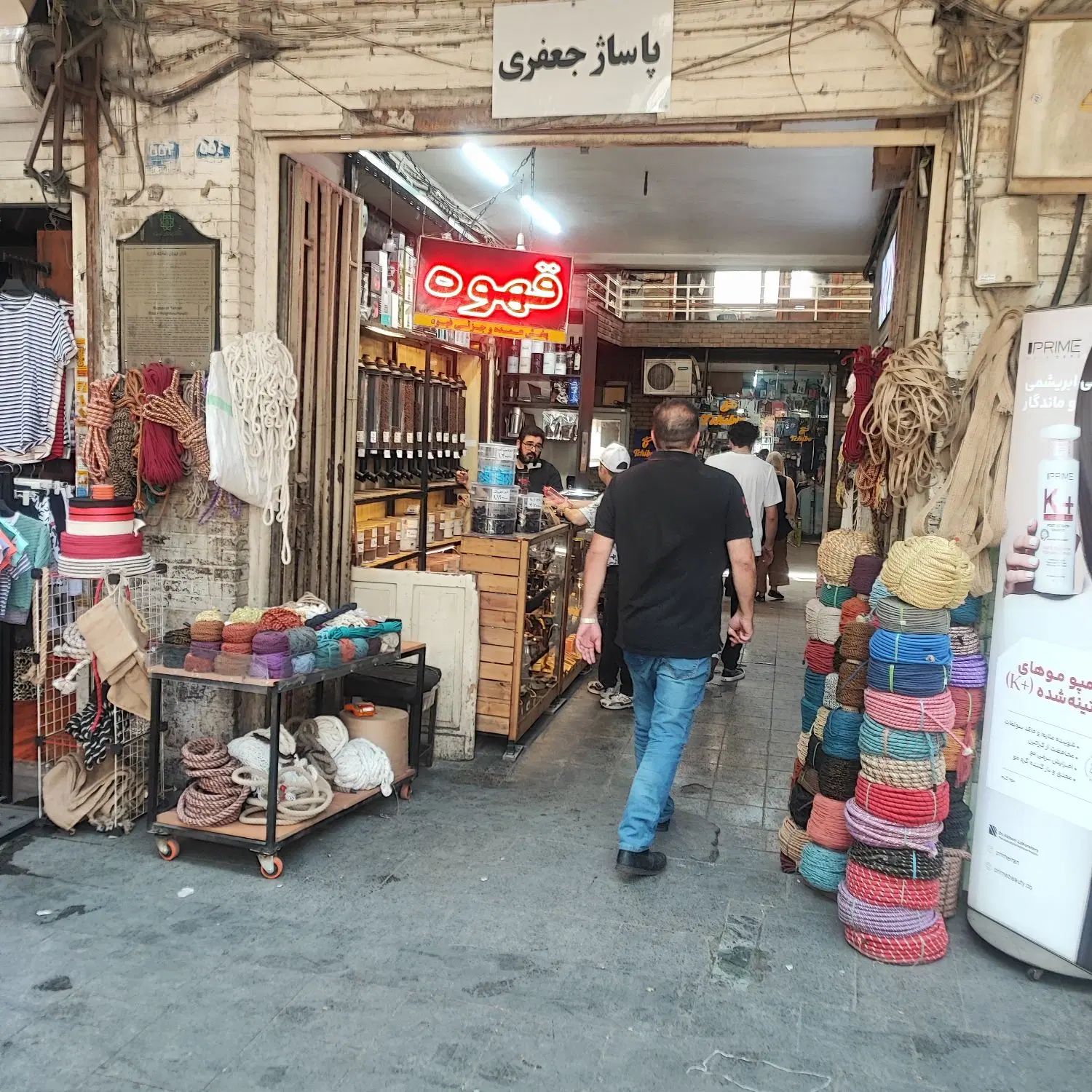 اجاره انبار  ۱۲ متری در بازار|اجارهٔ مغازه و غرفه|تهران, بازار|دیوار