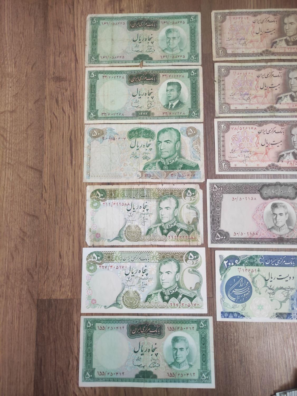 اسکناس قدیمی|کلکسیون سکه، تمبر، اسکناس|قزوین, |دیوار