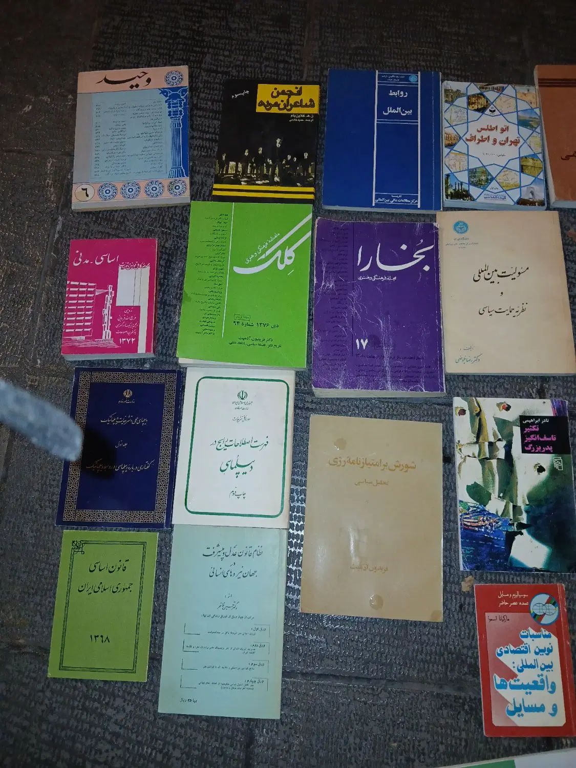 ۶۵عدد کتاب ایرانی و خارجی .|کتاب و مجله ادبی|تهران, پاسداران|دیوار