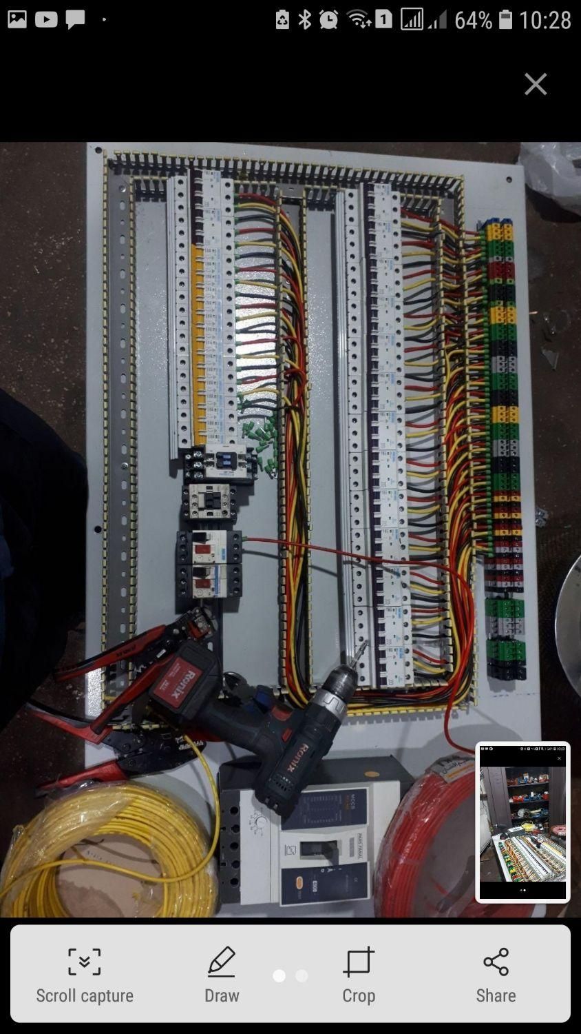 برق کار برقکارصنعتی ساختمان وسیم کشی تلفن کولرگازی|خدمات پیشه و مهارت|صدرا-فارس, فاز ۱|دیوار