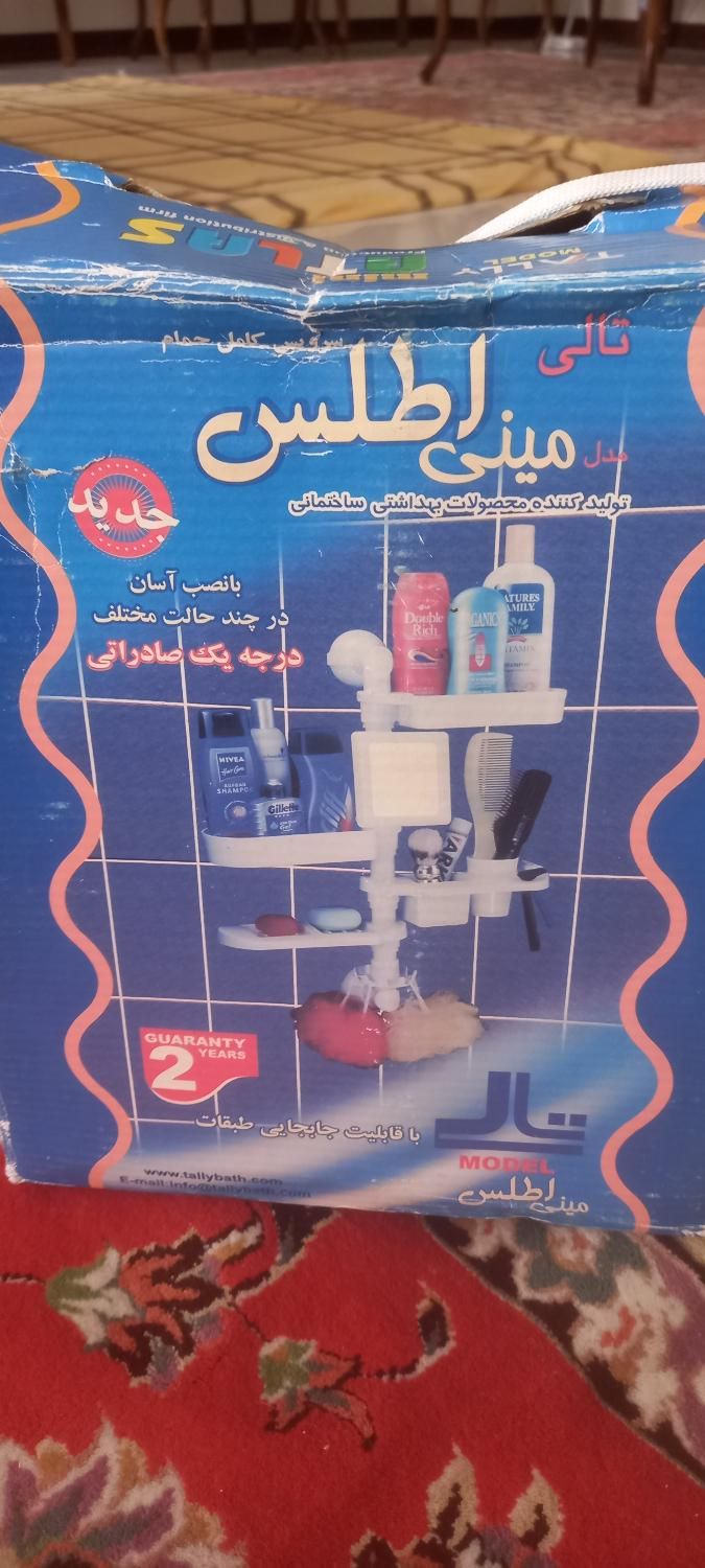 سرویس حمام|لوازم حمام|تهران, نیکنام|دیوار