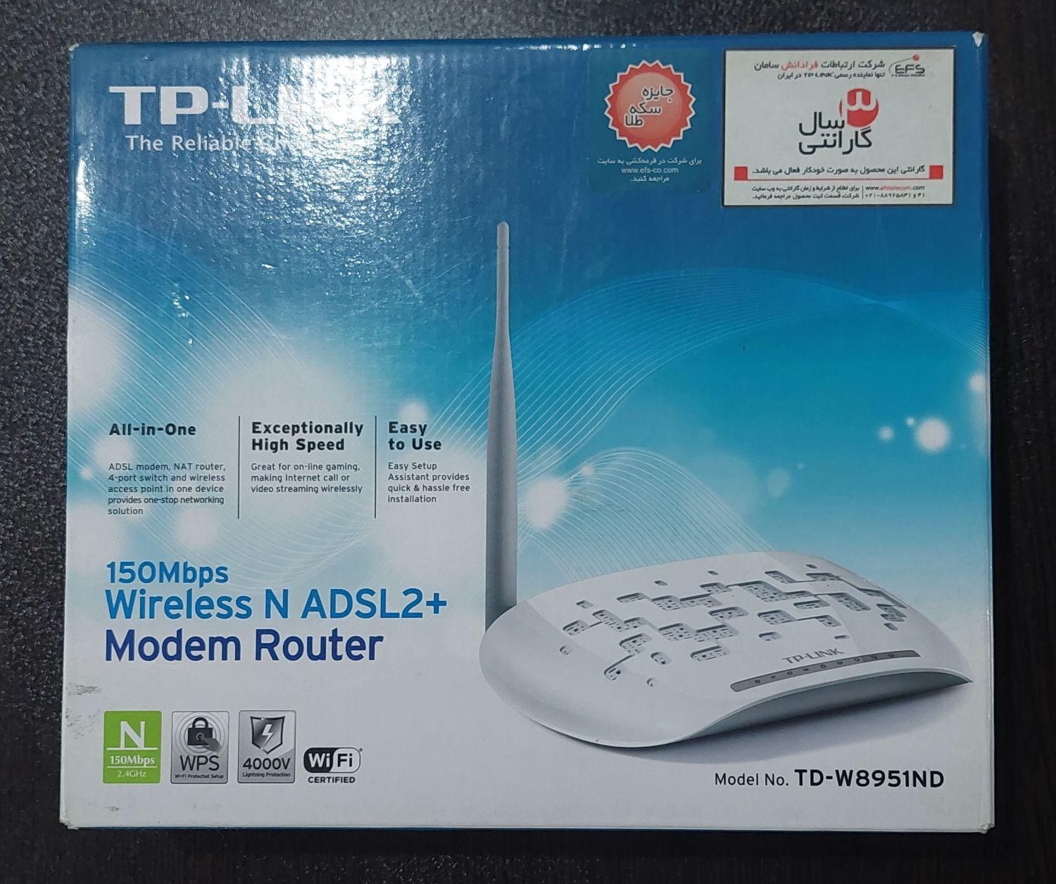 مودم TP-LINK مدل W8951ND|مودم و تجهیزات شبکه|تهران, آهنگ|دیوار