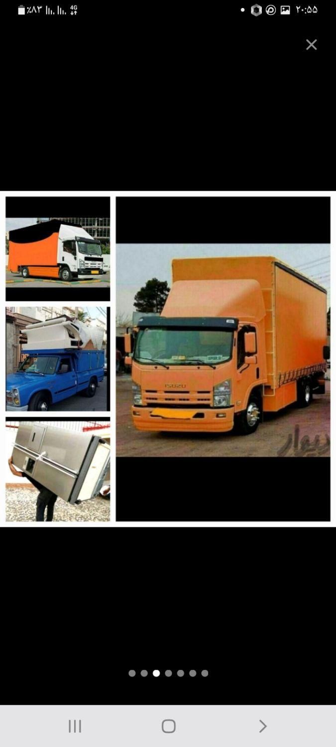 باربری و حمل اثاثیه منزل و مبلمان اصفهان بار|خدمات حمل و نقل|اصفهان, احمدآباد|دیوار