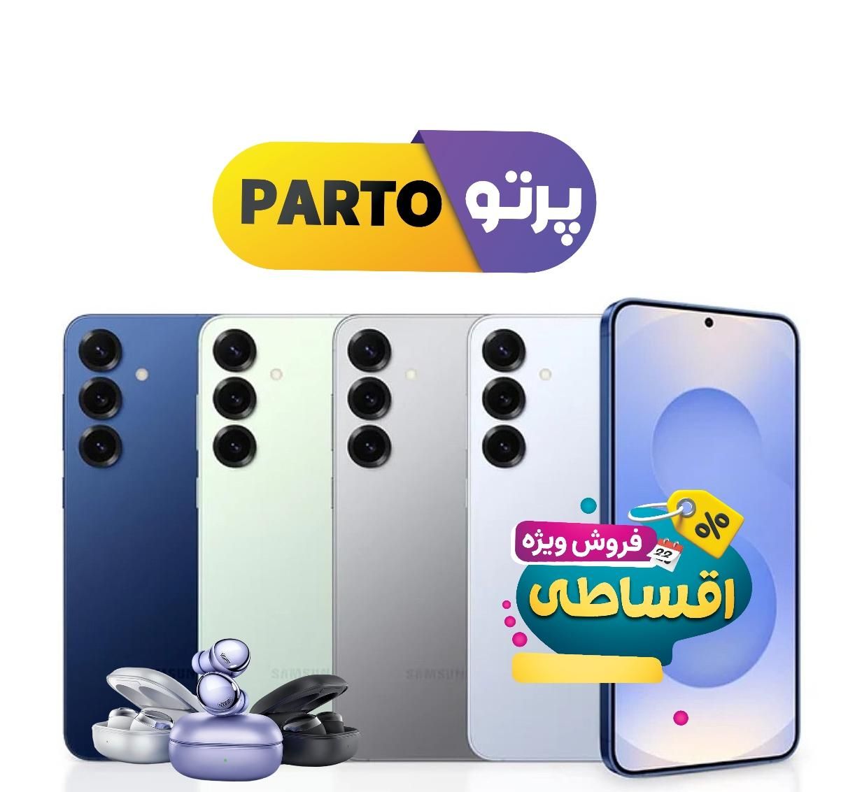 انواع .موبایل اقساطی/وام فوری مستمربگیران/چک صیادی|موبایل|اهواز, اهواز|دیوار