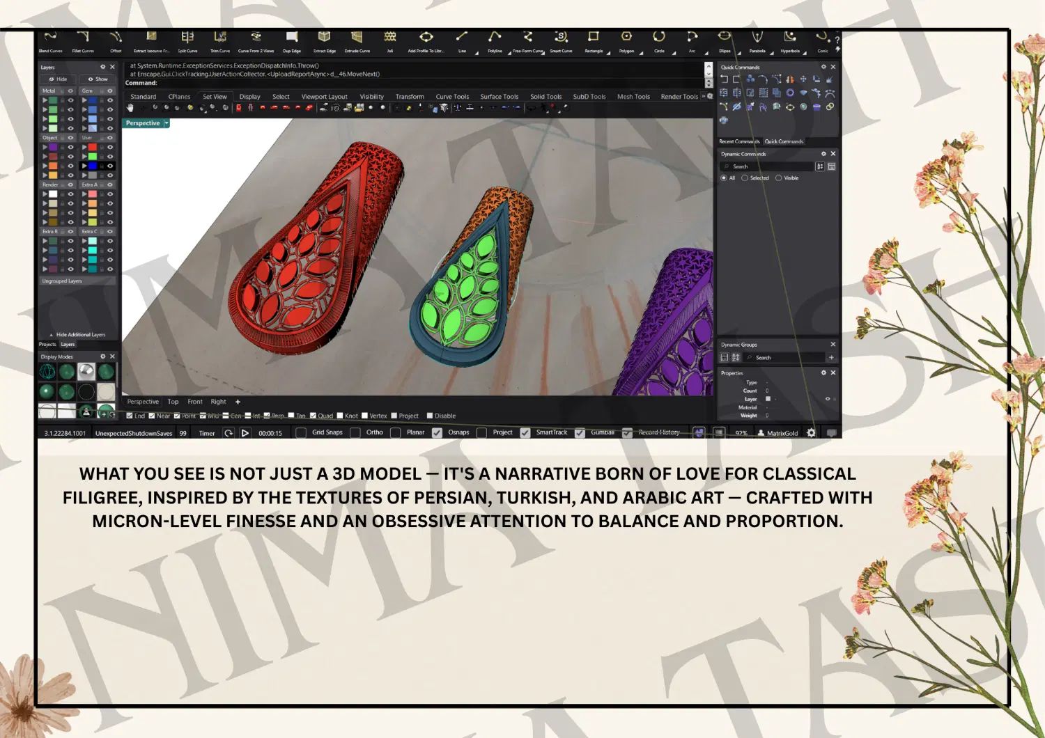 آموزش تخصصی نرم‌افزارهای MatrixGold Rhino ZBrush|خدمات آموزشی|اصفهان, شاهزاده ابراهیم|دیوار