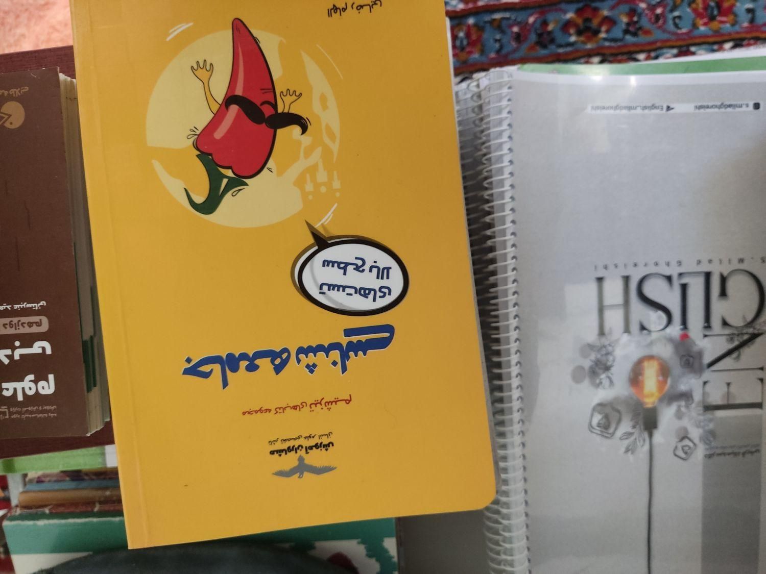 کتب کنکوری رشته انسانی|کتاب و مجله آموزشی|دامغان, |دیوار