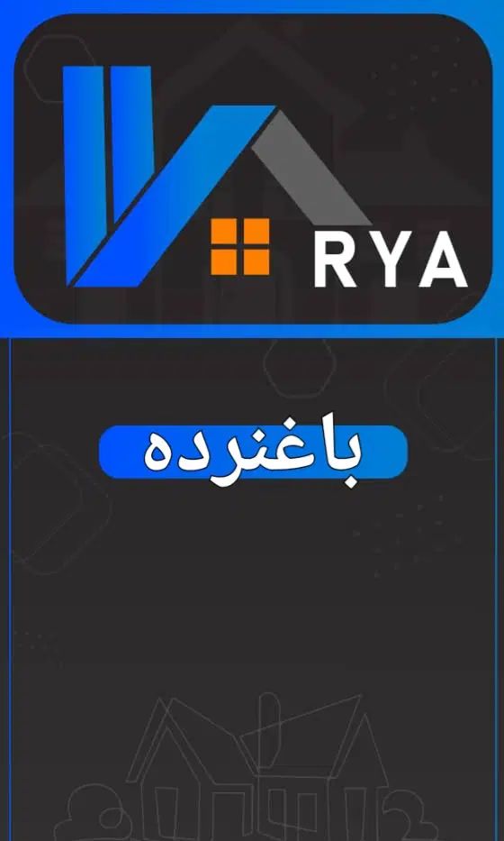 ۴طبقه یکجا/نوساز/اسلامشهر/باغنرده/ساختمان پزشکان|فروش دفتر کار، اتاق اداری، مطب|اسلام‌شهر, شهرک لاله|دیوار