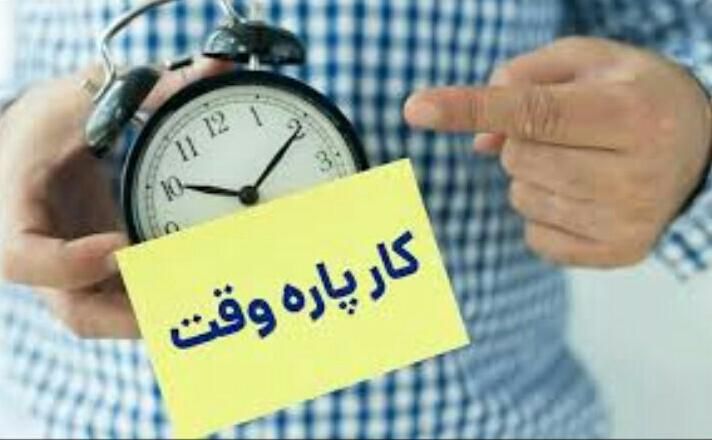 دعوت به همکاری خانم ها و آقایان /کاردرمنزل|استخدام بازاریابی و فروش|تبریز, |دیوار