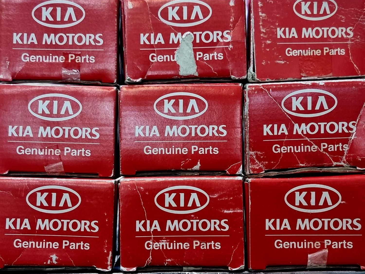 لوازم یدکی ریو|خدمات موتور و ماشین|مشهد, کوشش|دیوار