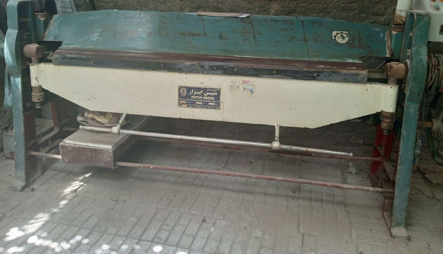 دستگاه خم کن ورق|ماشین‌آلات صنعتی|تربت‌حیدریه, شهرک ولیعصر|دیوار