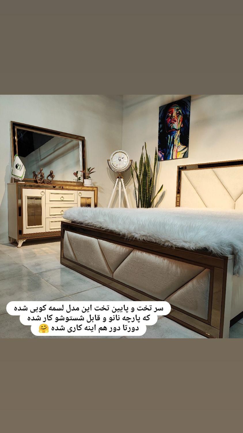 سرویس خواب . تخت خواب . تشک gag|تخت و سرویس خواب|مشهد, بهمن|دیوار