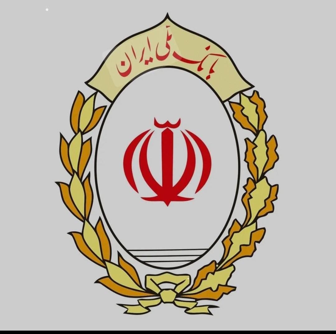 فروش امتیاز ملی مهربانی و امید سپه همیشگی|خدمات مالی، حسابداری، بیمه|سیرجان, |دیوار