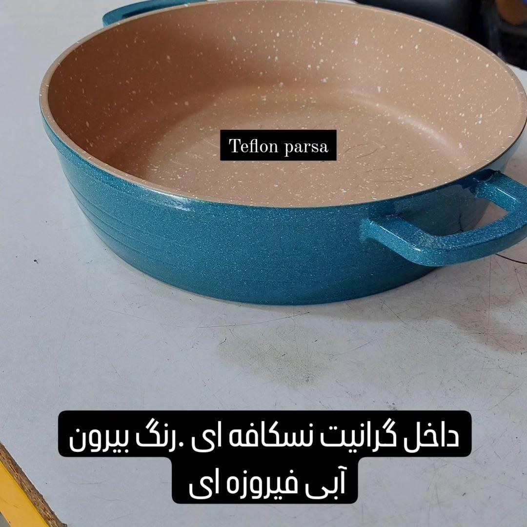 بازسازی ظروف تفلون گرانیت پارسا|ظروف پخت‌وپز|هشتگرد, |دیوار