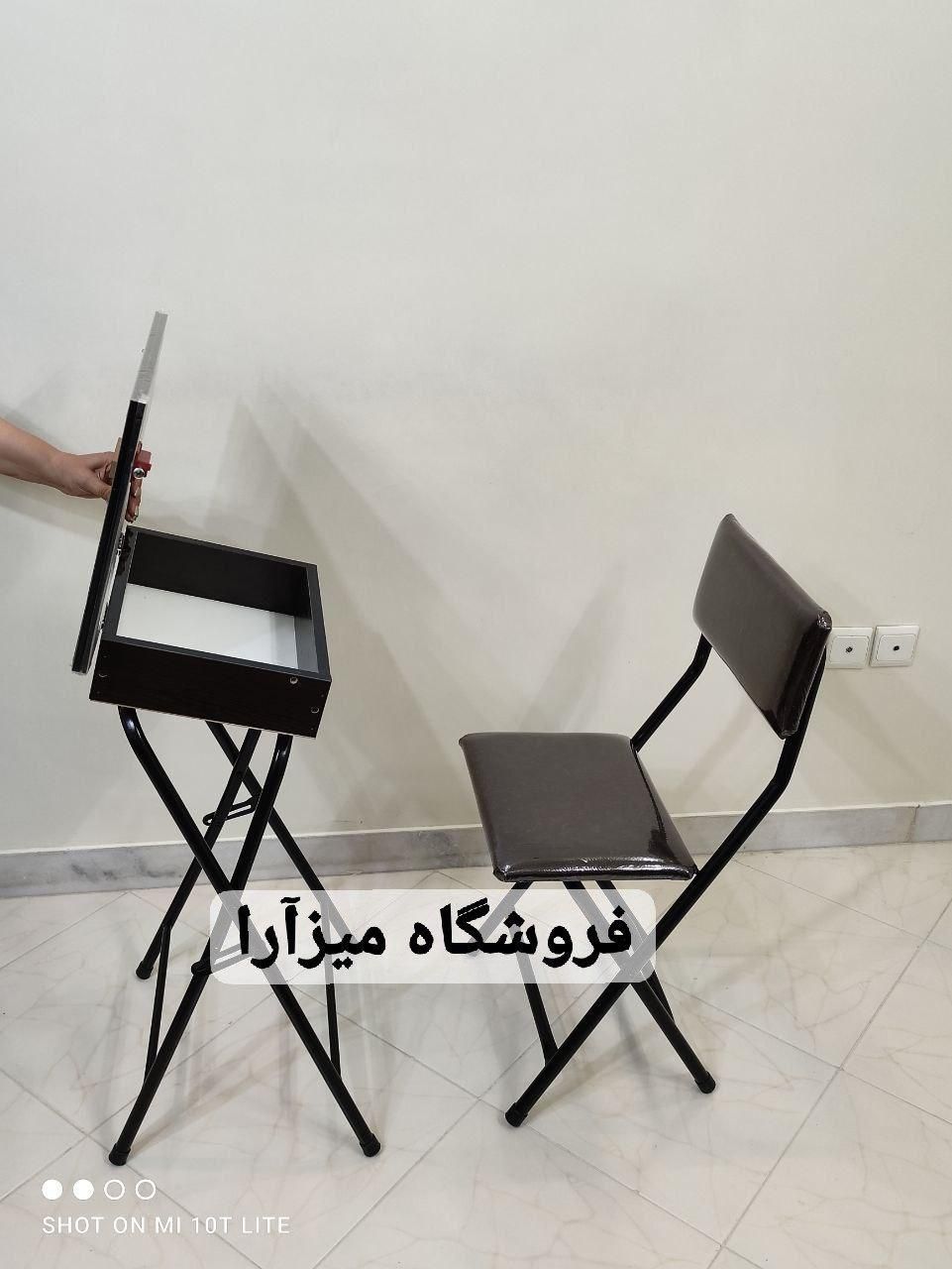 میزنماز تاشو باکس‌دار همراه با صندلی|میز تحریر و کامپیوتر|تهران, افسریه جنوبی|دیوار