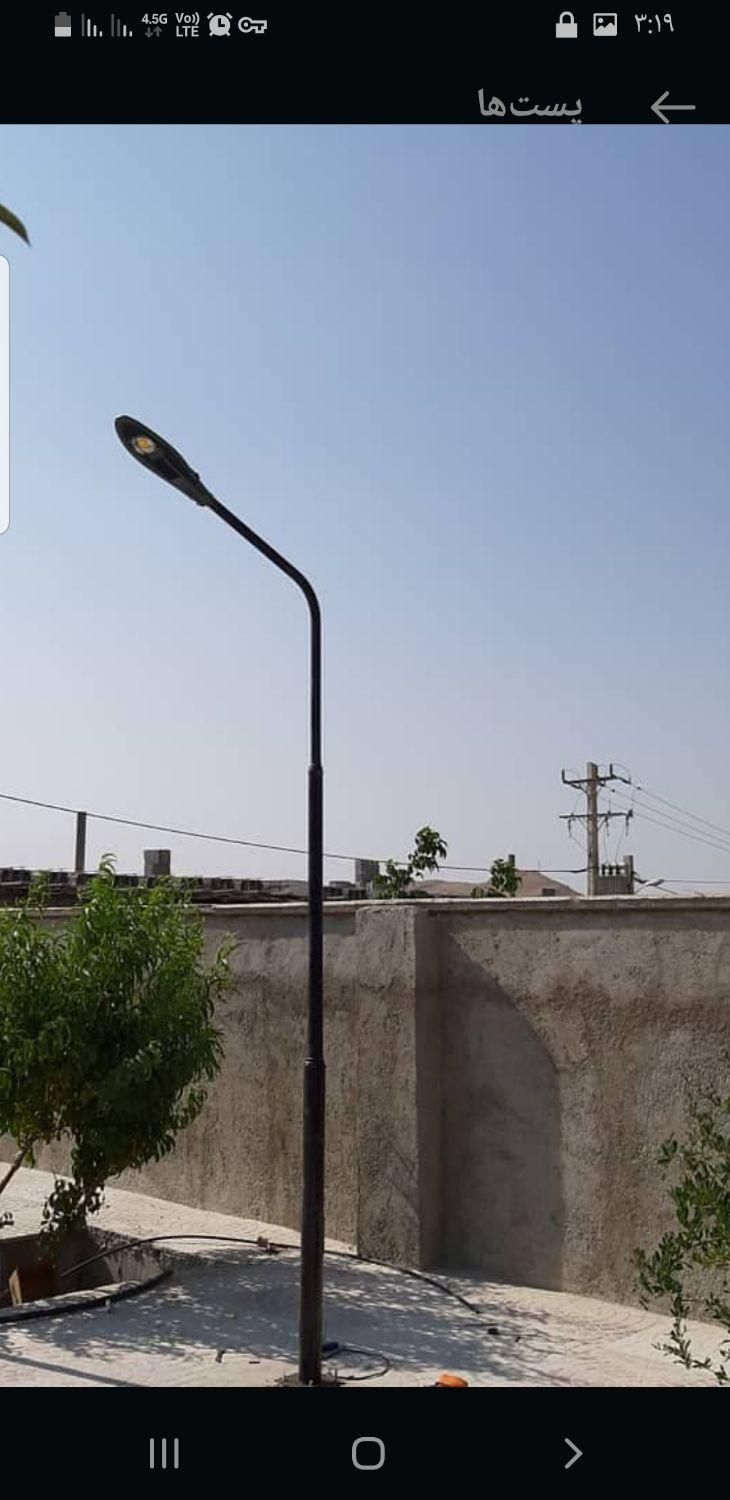 پایهz|لامپ و چراغ|شیراز, فرودگاه شهید دستغیب شیراز|دیوار