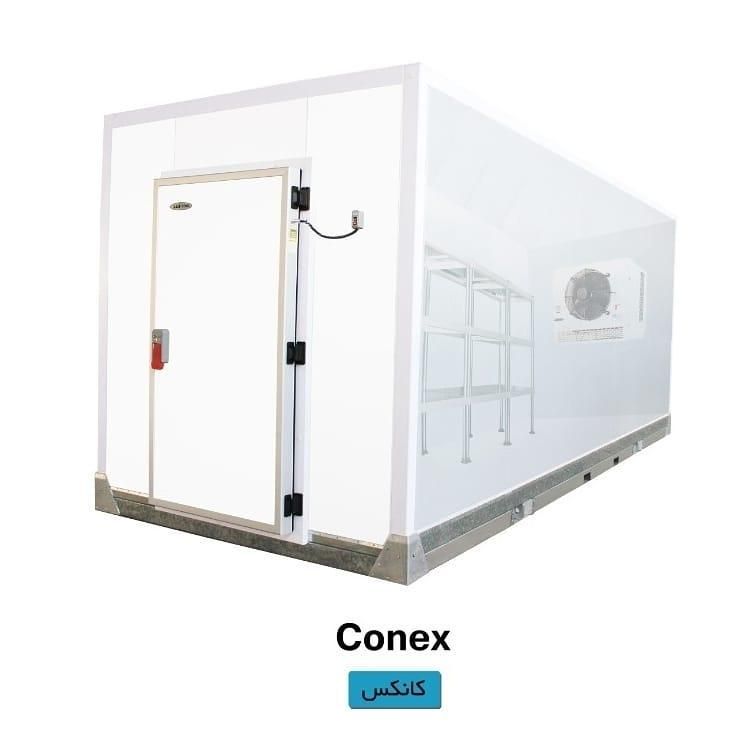 سردخانه متحرک زیرصفر بالاصفری|ماشینآلات صنعتی|شیراز, شهرک گلها|دیوار