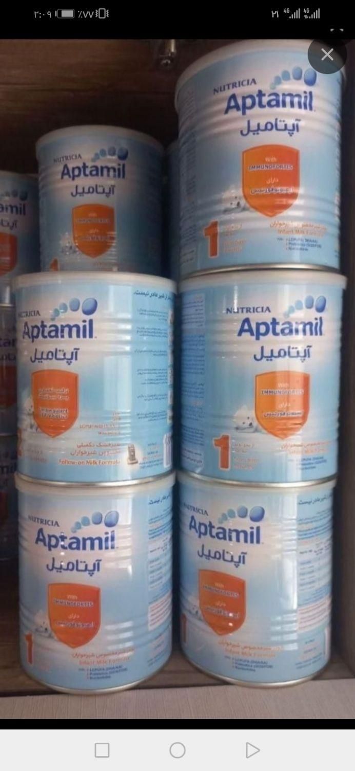 قوطی خالی شیر خشک|ظروف نگهدارنده، پلاستیکی، یک‌بارمصرف|مشهد, کوی سیدی|دیوار