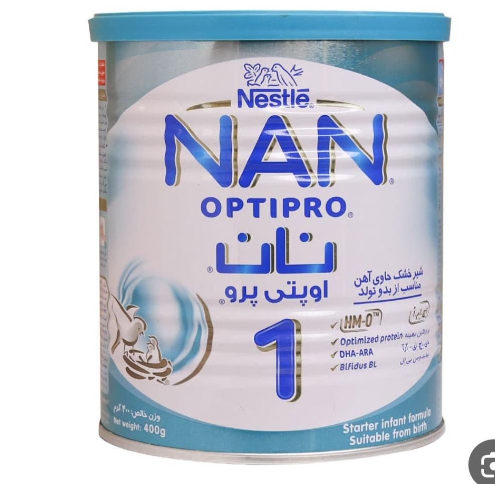 قوطی شیر خشک|ظروف نگهدارنده، پلاستیکی، یک‌بارمصرف|بروجرد, |دیوار
