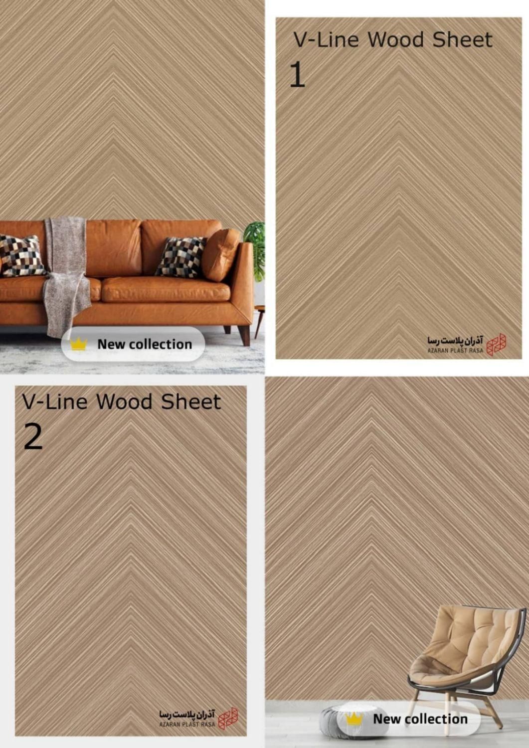 کاغذ دیواری و ماربل شیت|مصالح و تجهیزات ساختمان|زنجان, |دیوار