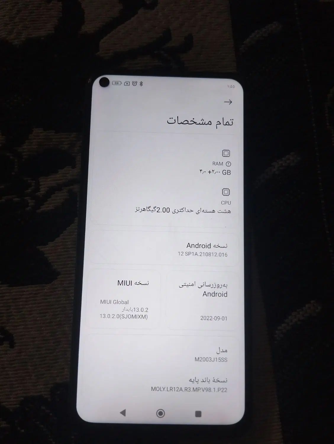 گوشی نوت9ردمی شیائومی|موبایل|مشهد, اروند|دیوار