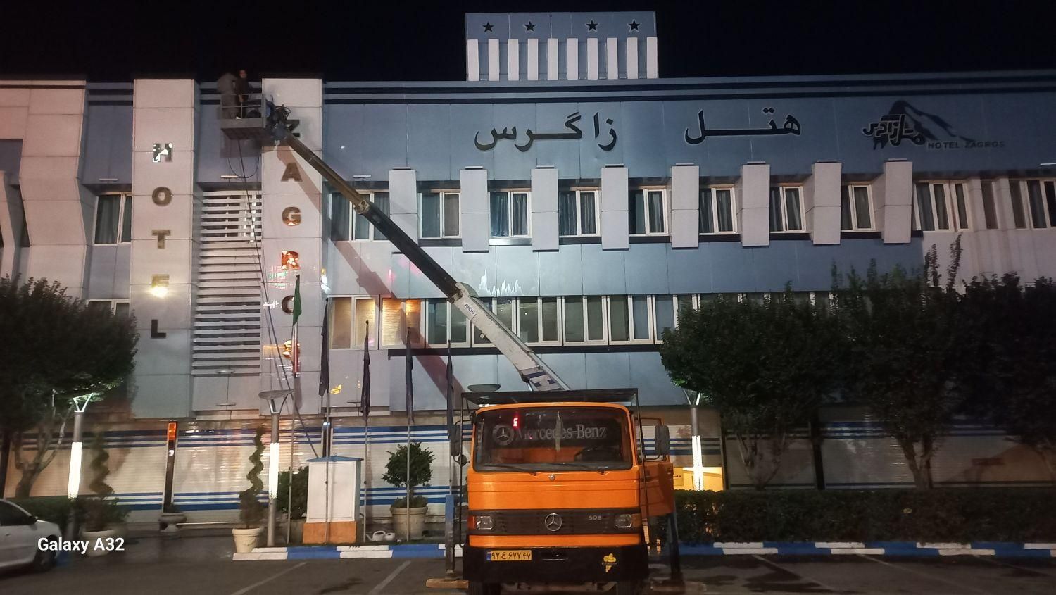 بالابر جاوید|خدمات حمل و نقل|اراک, |دیوار