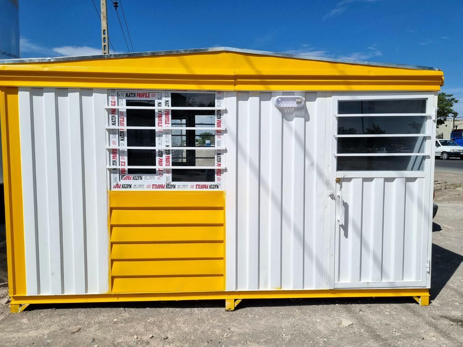 کانکس ده متری با مشاوره رایگان پردیس کانکس|مصالح و تجهیزات ساختمان|ارومیه, |دیوار