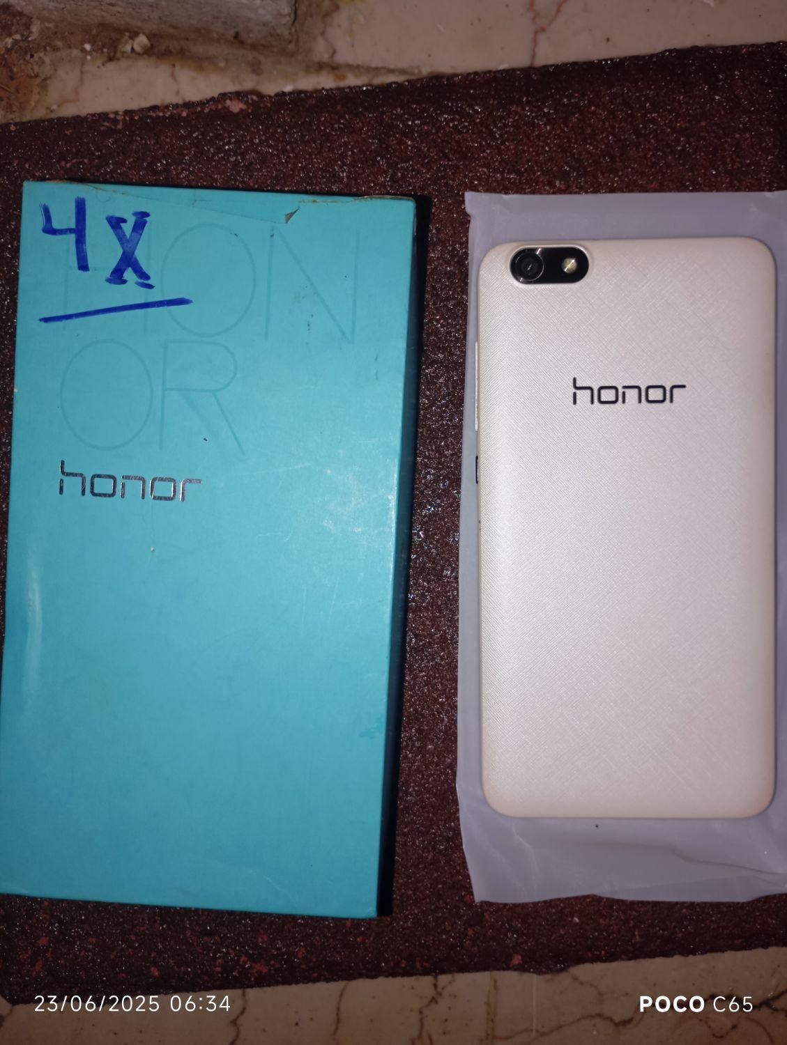 گوشی موبایل Hawaii 4x|موبایل|چالوس, |دیوار