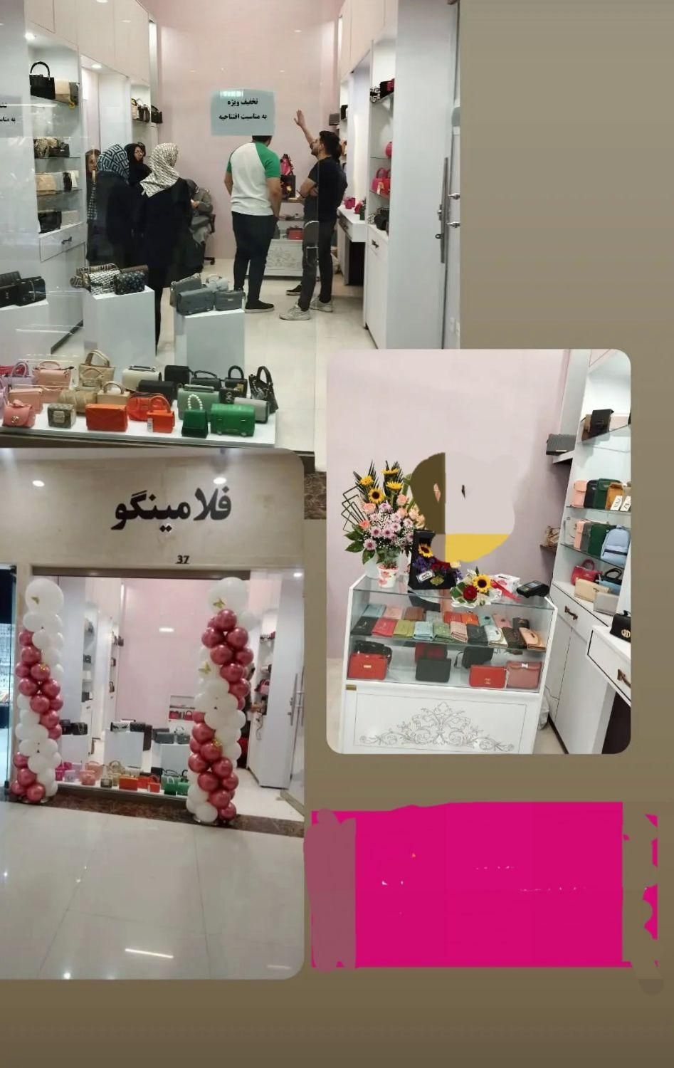 مغازه ۱۷ متری در برج مهر کوهسنگی سند ۶دانگ|فروش مغازه و غرفه|مشهد, کوه سنگی|دیوار