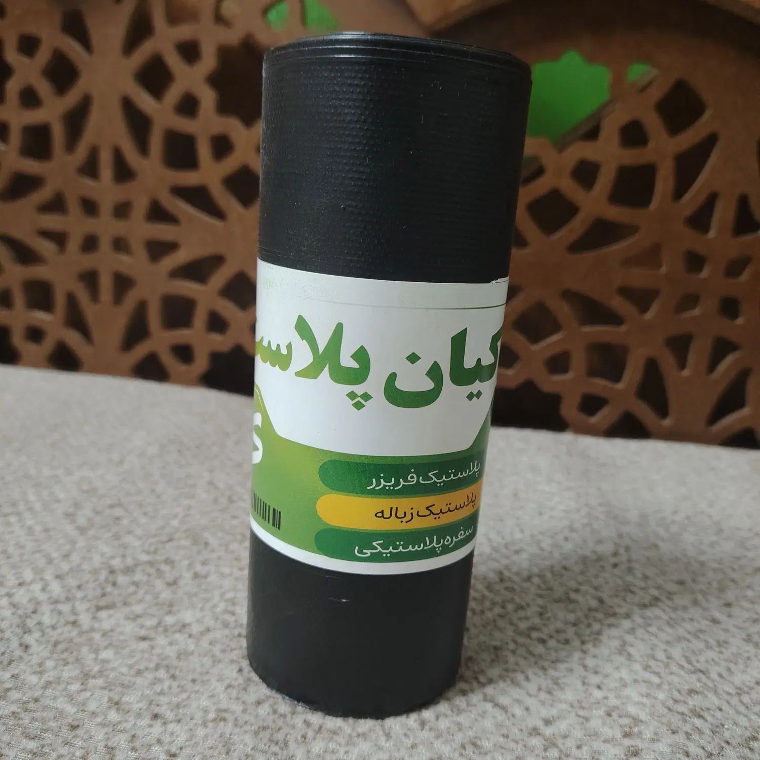 کیان پلاست|ظروف نگهدارنده، پلاستیکی، یک‌بارمصرف|اصفهان, فردوان|دیوار