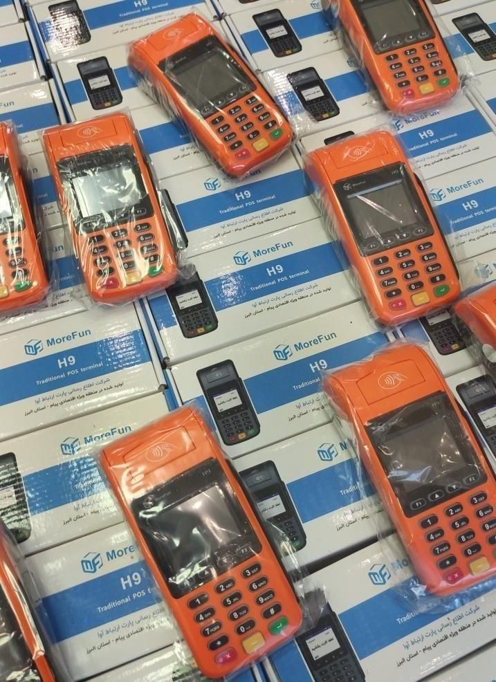 تخفیفات تابستانه مدلهای ANFO PAX MORFANکارتخوان4G|کارت هدیه و تخفیف|شهرکرد, |دیوار