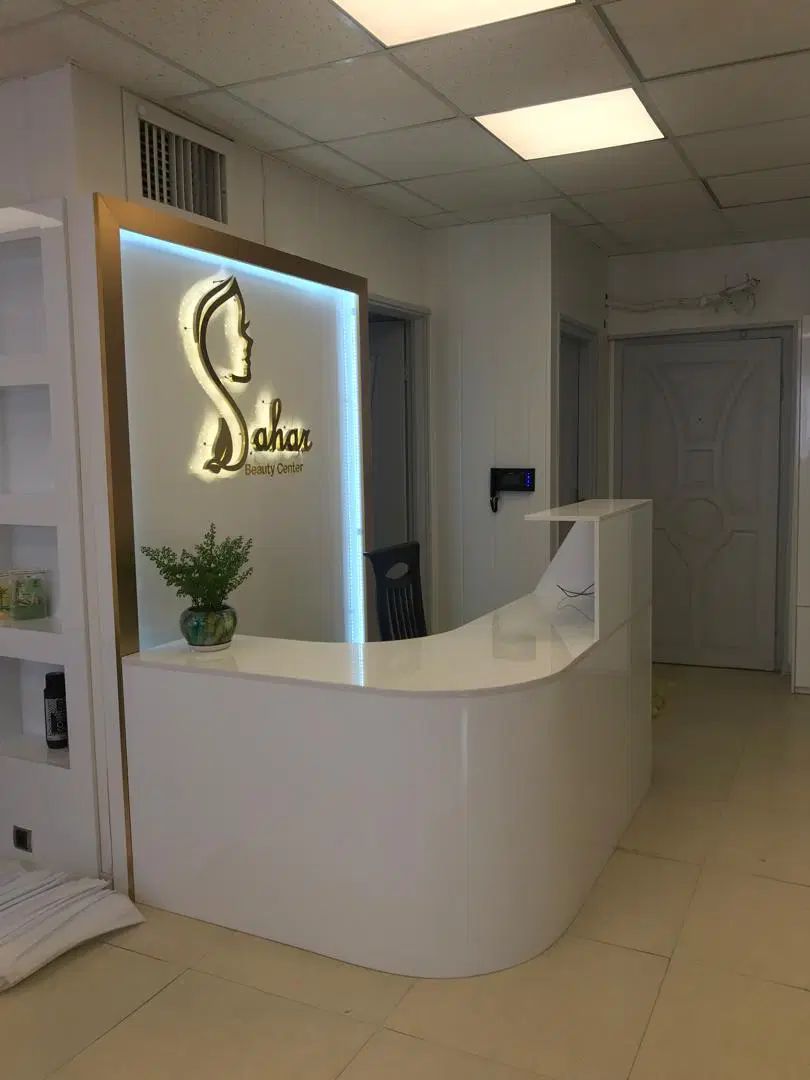 اجاره واحد مجهز جهت سالن زیبایی یا مطب یا دفتر کار|اجارهٔ دفتر کار، اتاق اداری، مطب|تهران, تهرانپارس غربی|دیوار
