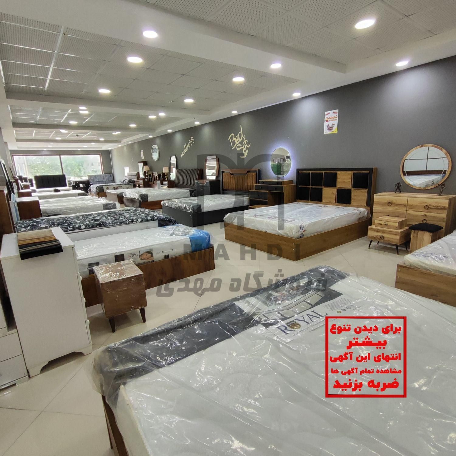 پخش تخت*تختخواب*سرویس خواب مدل۳۲*تنوع|تخت و سرویس خواب|رشت, شهرک صبا|دیوار