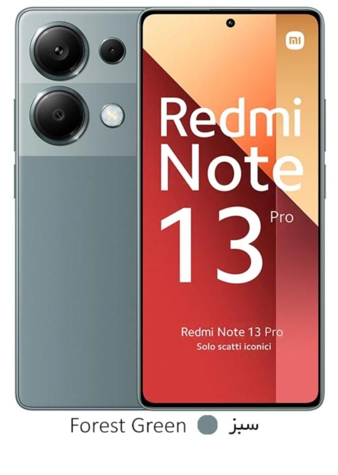 شیائومی +Redmi Note 13 Pro ۲۵۶ گیگابایت|موبایل|تهران, اوقاف|دیوار