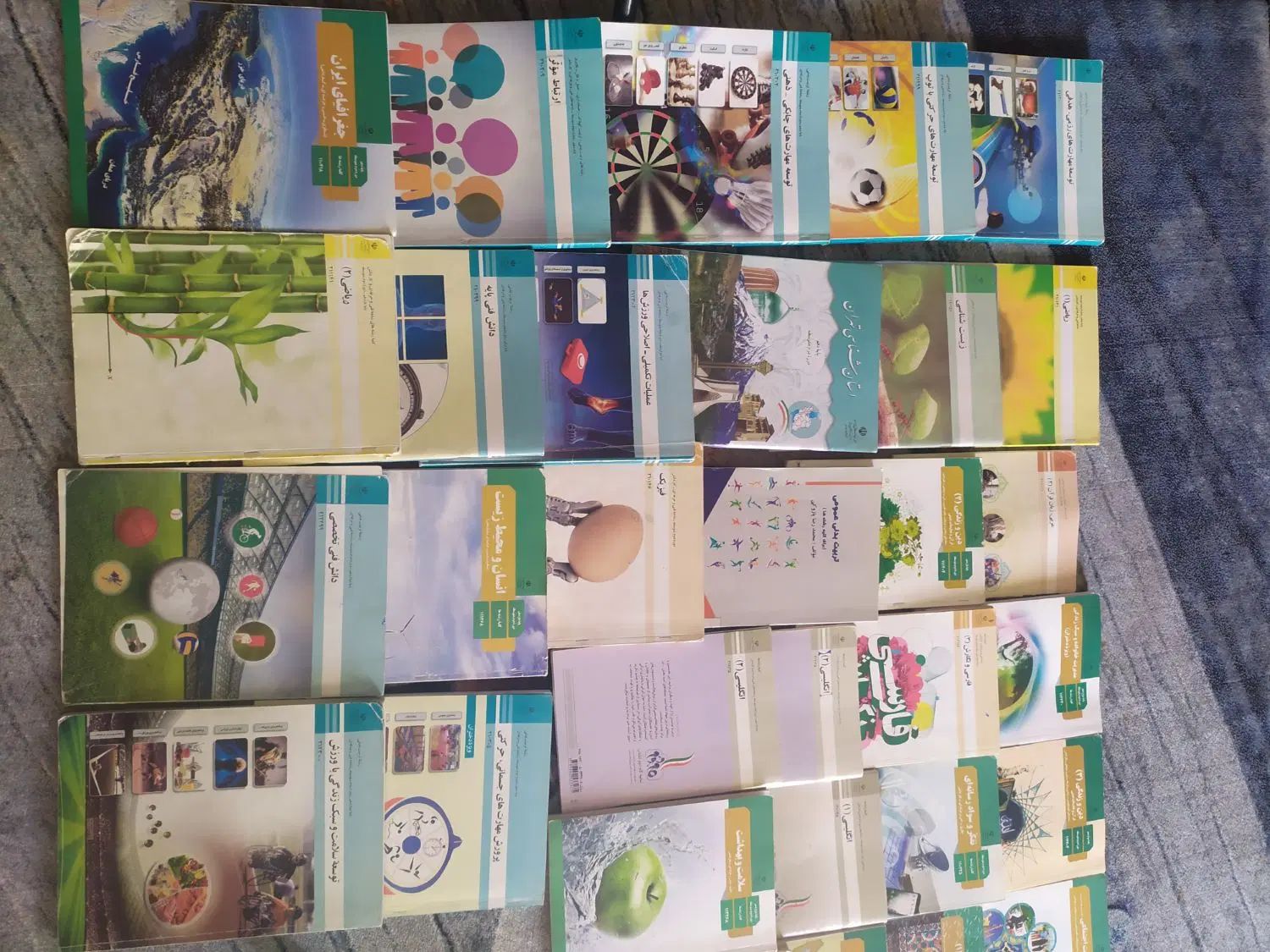 کتاب های کنکور و تست تربیت بدنی و مشاوره رایگان|کتاب و مجله آموزشی|تهران, افسریه شمالی|دیوار