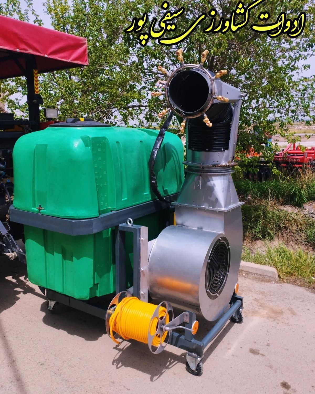 سمپاش توربولاینر و ادوات تراکتور 399|ماشین‌آلات صنعتی|قزوین, |دیوار