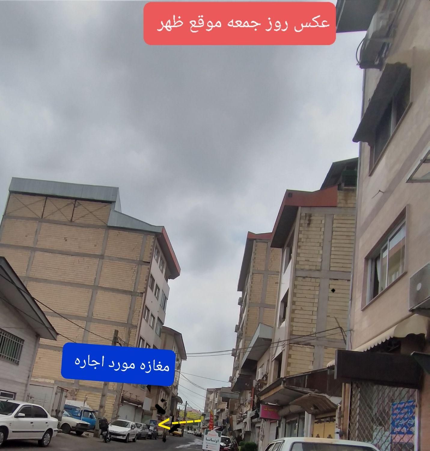اجاره مغازه ۵۴ متری کمربندی بهشتی. پژمان|اجارهٔ دفتر کار، اتاق اداری، مطب|رشت, شهرک شهید مفتح|دیوار