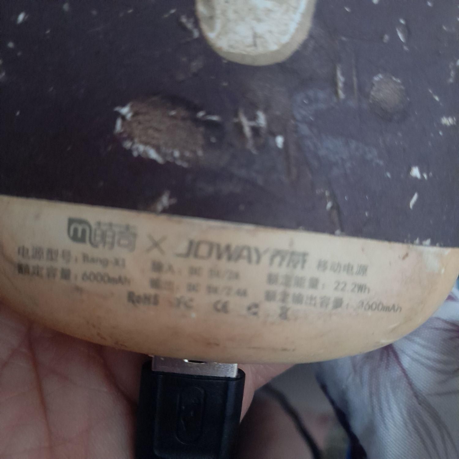 پاوربانک اصل|لوازم جانبی موبایل و تبلت|رشت, پارک شهر|دیوار