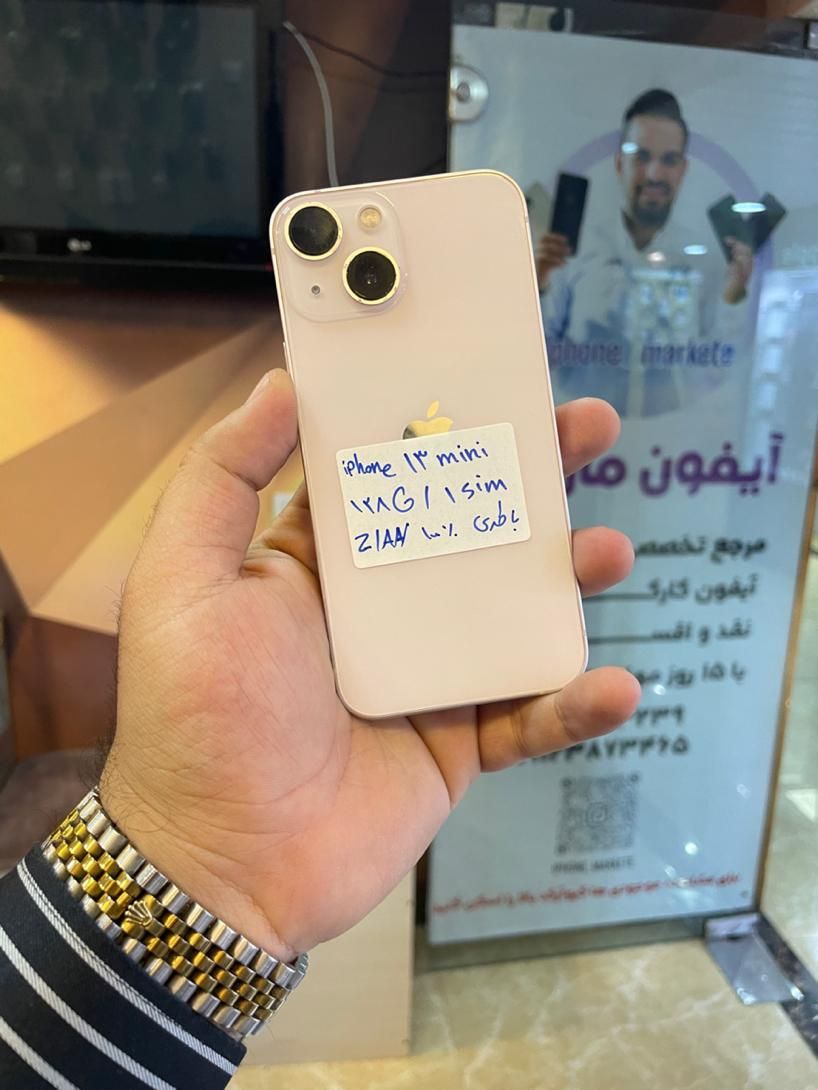 اپل iPhone 13 mini باحافظهٔ ۱۲۸گیگابایت بامهلت تست|موبایل|تهران, دهقان|دیوار