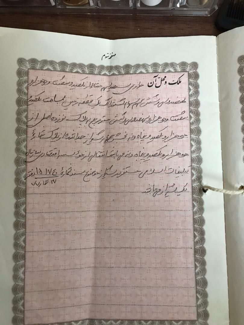 زمین سند دار ۲۰۰ متر ۲۱/۶۰|فروش زمین و ملک کلنگی|شیراز, قلعه نو|دیوار